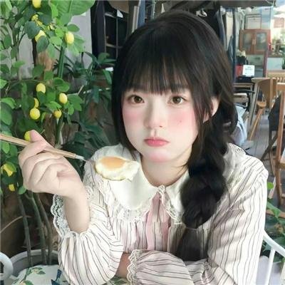在森林的那边