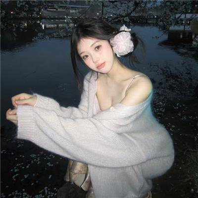 我想念我自己